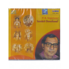 P. B. Sreenivas Sanskrit Devotional